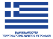 2. ΕΛ